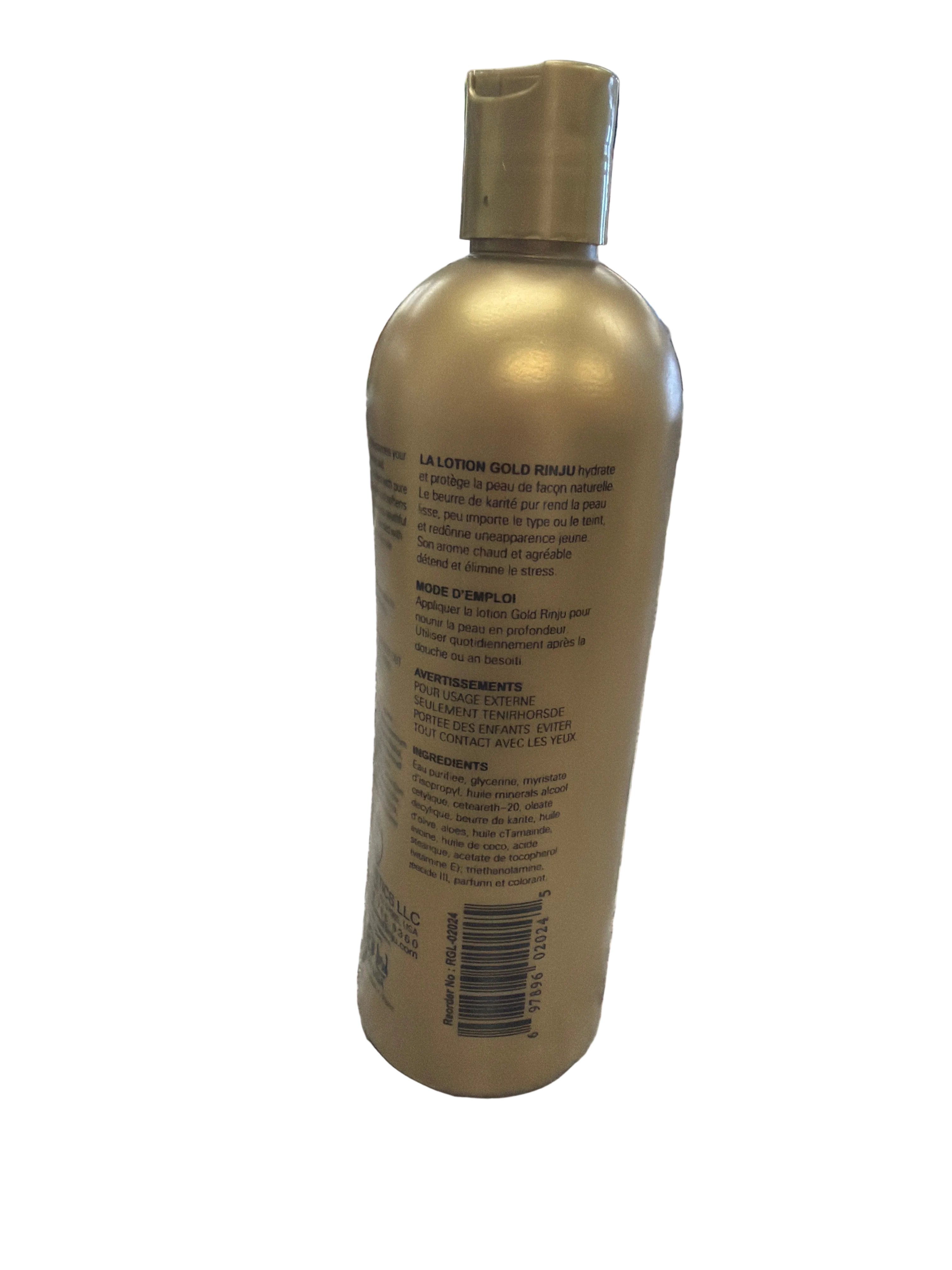 Rinju Beurre De Karite shea Butter Lotion 473 Ml