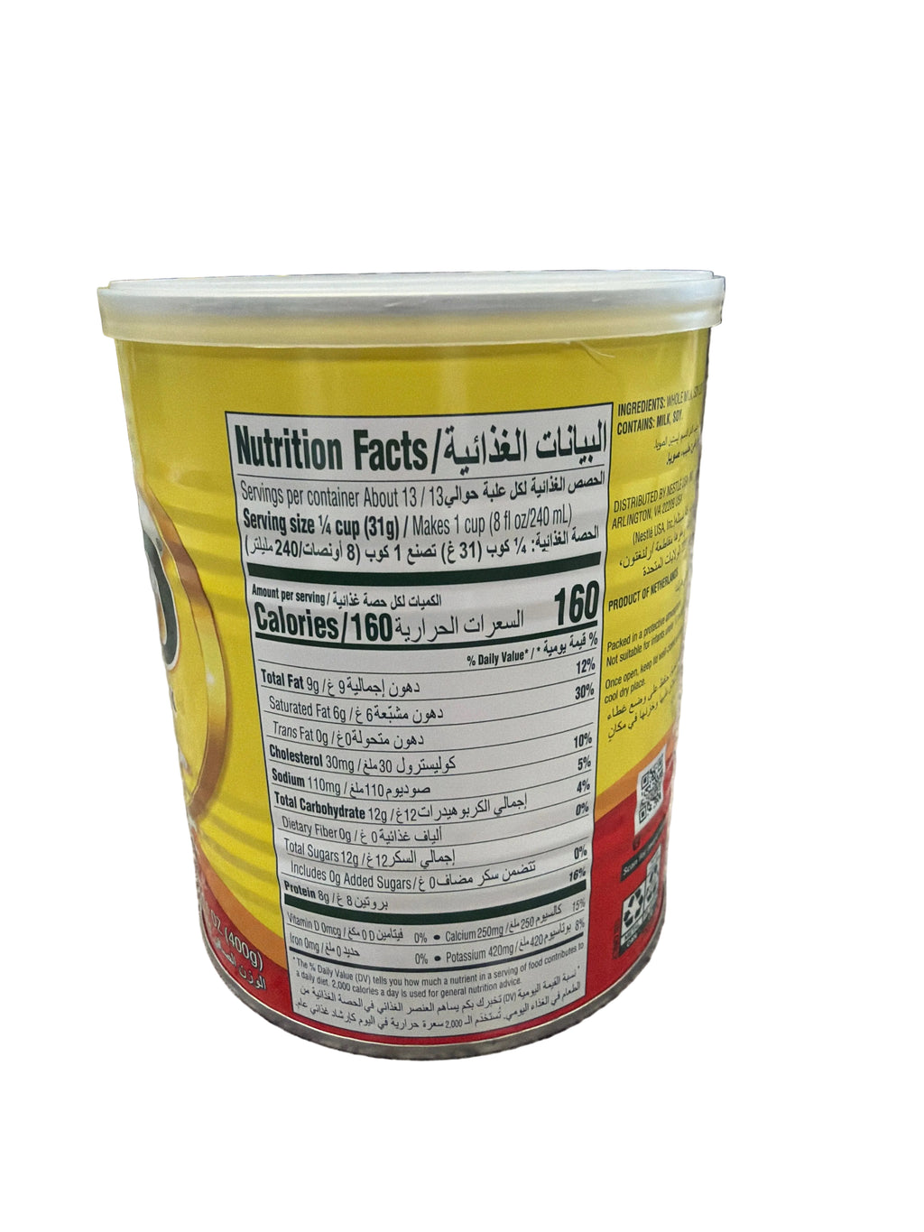 NIDO DRY WHOLE MILK  400g contains 28%Milkfat