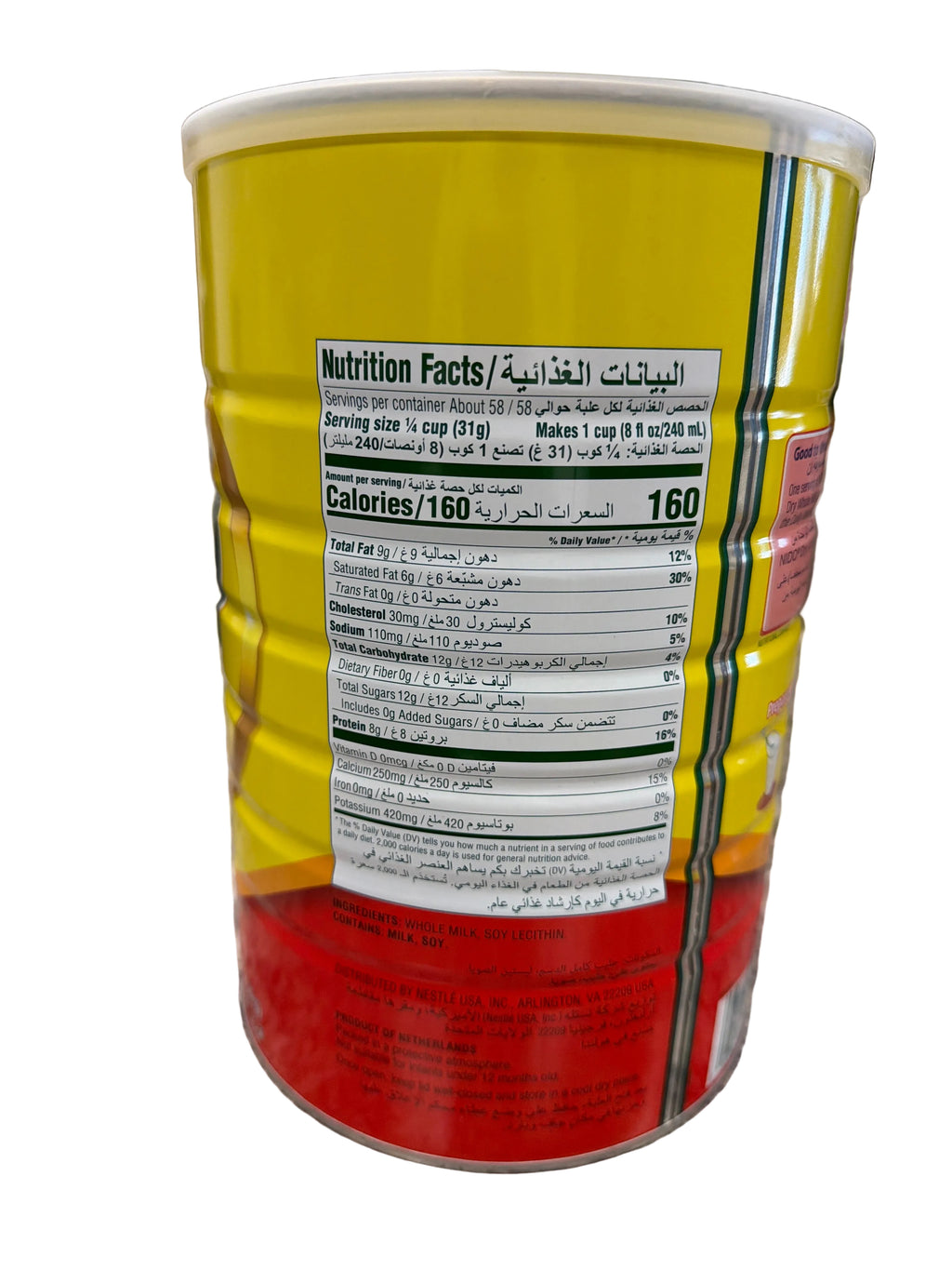 NIDO DRY WHOLE MILK Contains 28%Milkfat